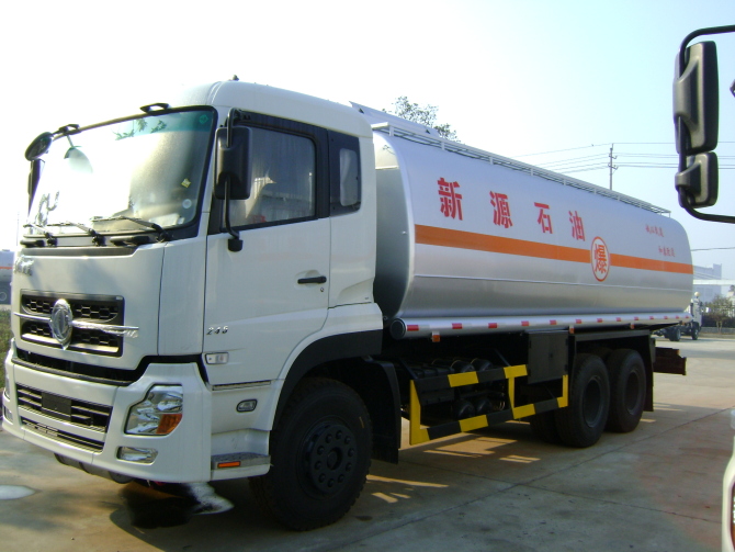 ��������Դʯ�͹ɷ����޹�˾��ُ�I�|�L���������\�\��܇