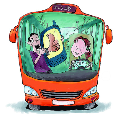 �����{�T