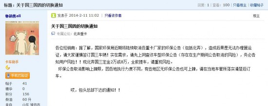 �ؿ��h(hu��n)�����挢��ȡ�� ����܇֔��ُ�I