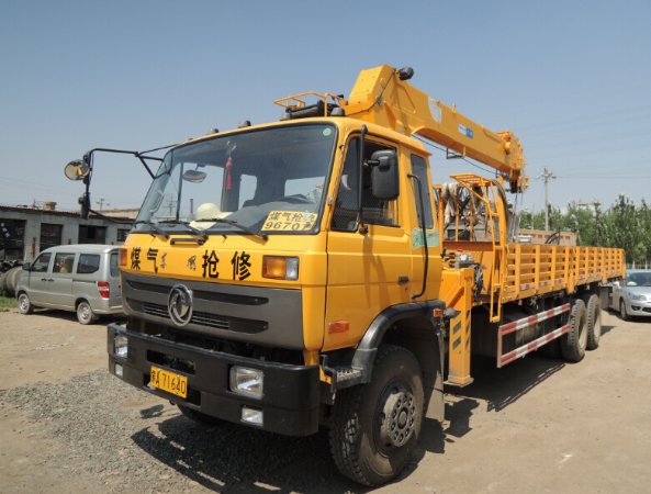 �R����ُ(g��u)�I�V��13���S܇��