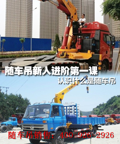 �S܇�������M�A��һ�n ��Ҋ�S܇����ʽ