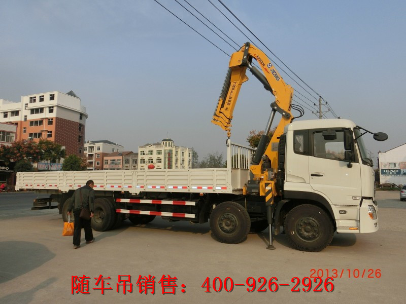 �����M���bж���I�ĺ����ۯB��ʽ�S܇��