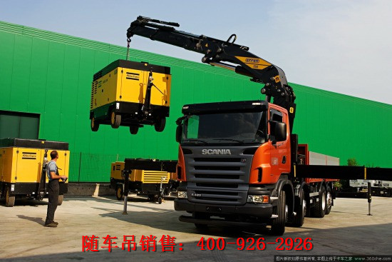 �ۯB��ʽ�S܇�������M�е��b���I