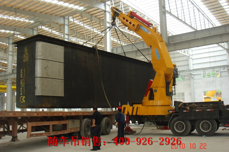 �ۯB��ʽ�S܇�����ڏS������b�C��