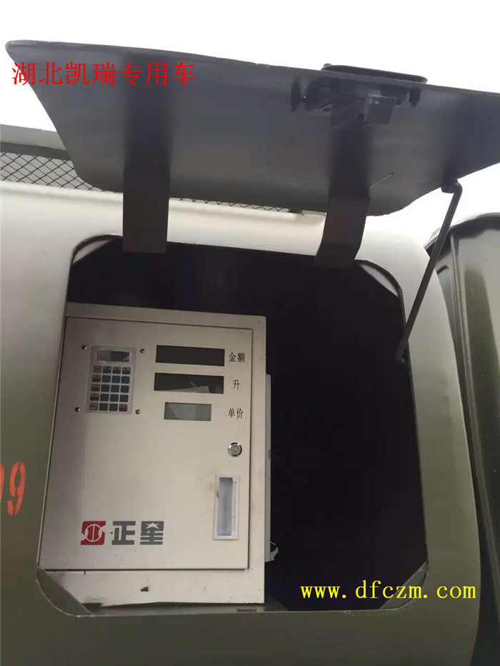 越野加油車車載加油機 越野加油車車載加油機