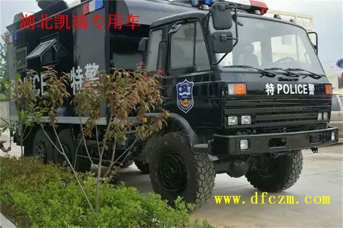 特警越野全驅炊事車 特警越野全驅炊事車