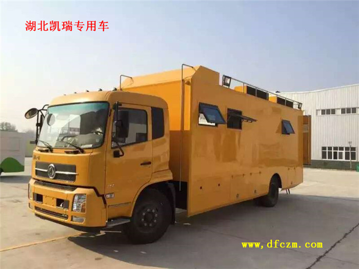 東風天錦300人就餐炊事車 東風天錦300人就餐炊事車