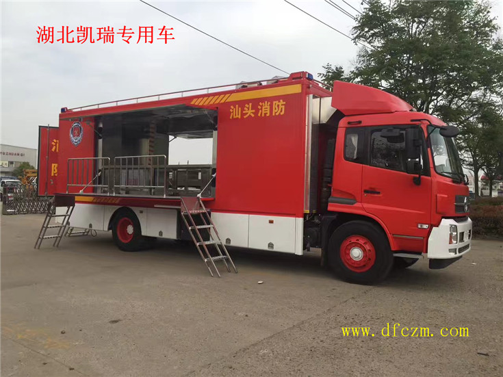 東風天錦國五消防炊事車洗菜平臺 東風天錦國五消防炊事車洗菜平臺