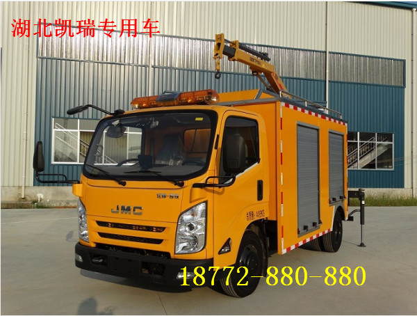 ��⏆��Ň��哌�U܇-��⏾��U܇-���U܇