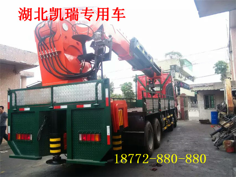 柳汽四軸國五重型折臂吊 柳汽四軸國五重型折臂吊