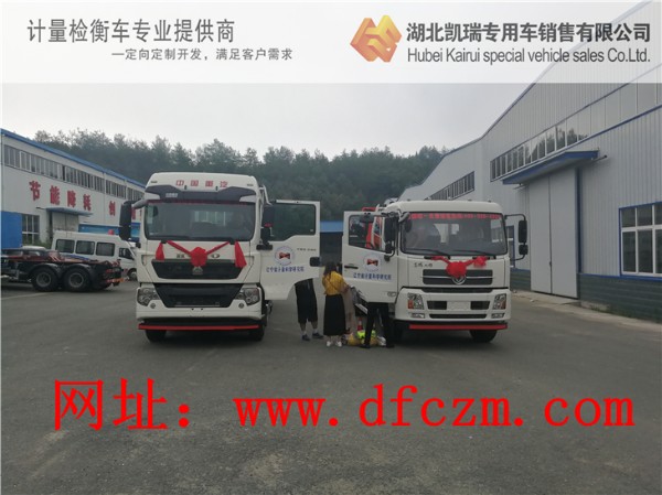 �|��ʡӋ���ƌW�о�Ժ���S�����SӋ���z��܇���