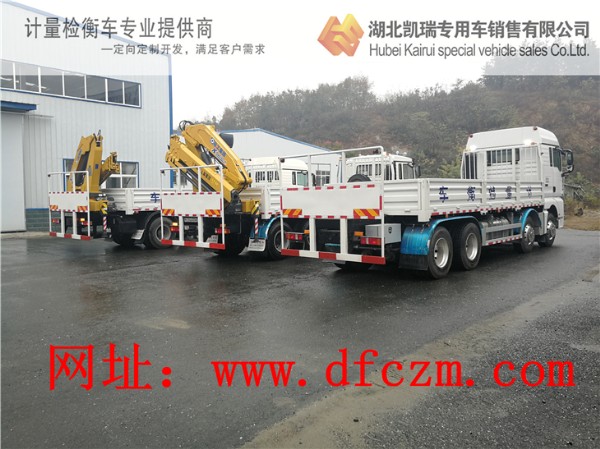 ÷�ӿ�Ӌ������̫��Ӌ����������Ӌ�������_�z��܇ͬ�r�l(f��)܇