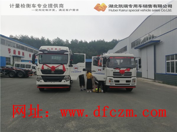 �|��ʡӋ(j��)���ƌW(xu��)�о�Ժ���\���SӋ(j��)���z��܇���������SӋ(j��)���z��܇�(y��n)��