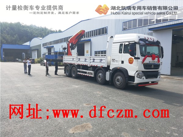 ƽ�Ӌ����DWJ5313JJHӋ���z��܇