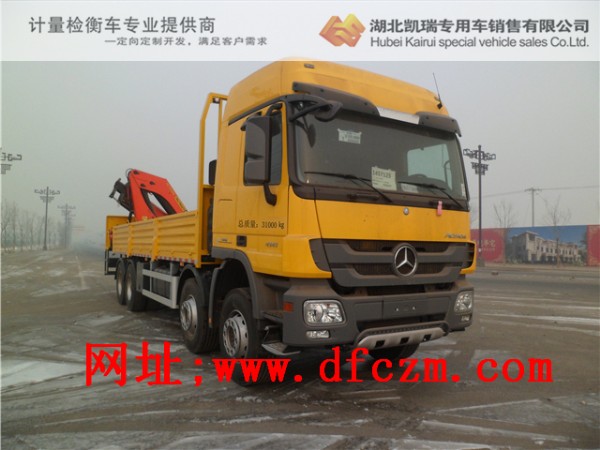 �½�Ӌ��Ժ�ı��Y�z��܇PK32080