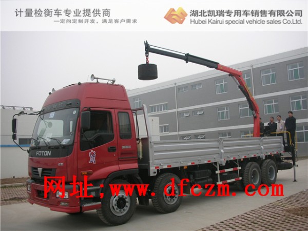 �W�����S�z��܇��PK12000