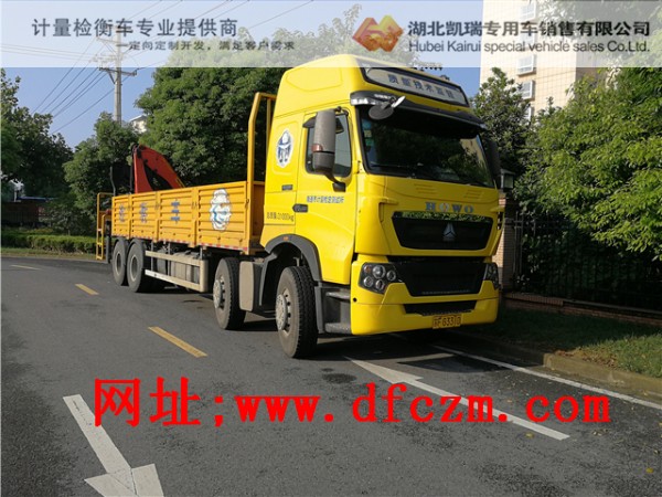 ��ͨӋ���������z��܇��PK23500