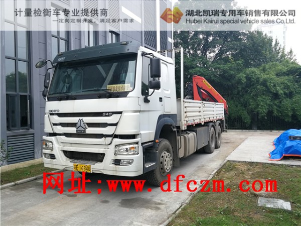 �R��ɽӋ���������z��܇��PK15500