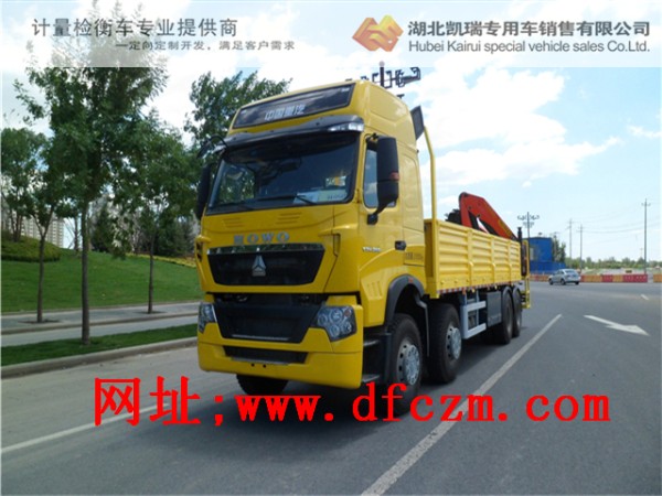 ��ұ�^Ӌ���������z��܇��PK23500