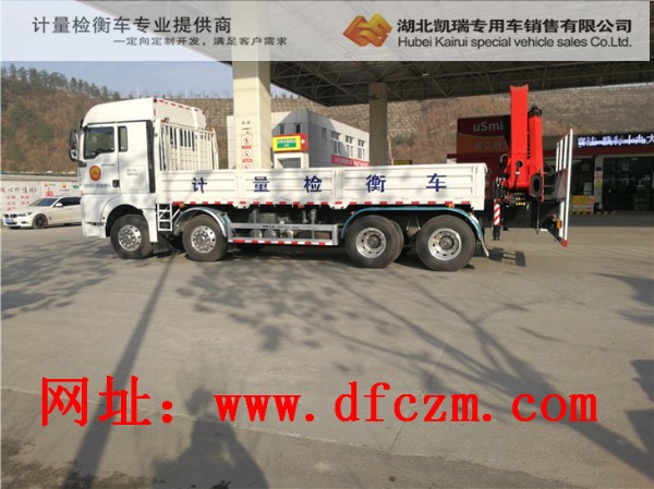 �R˹�\��DWJ5313JJHD5��Ӌ���z��܇���