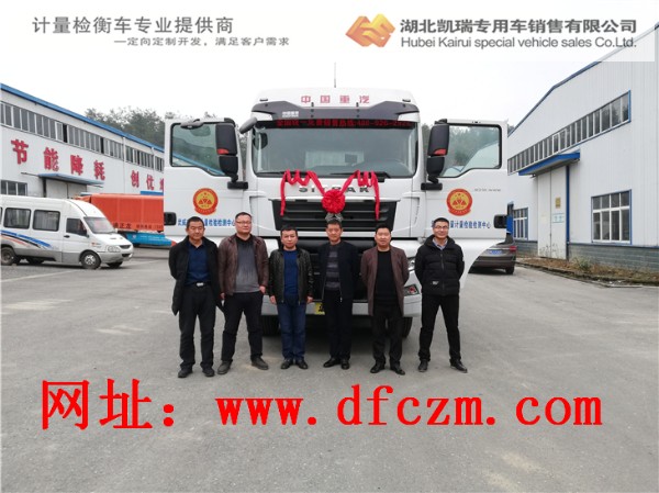 �������|��Ӌ���z�z�y�����I���c�ҹ�˾ؓ؟��܇ǰ��Ӱ