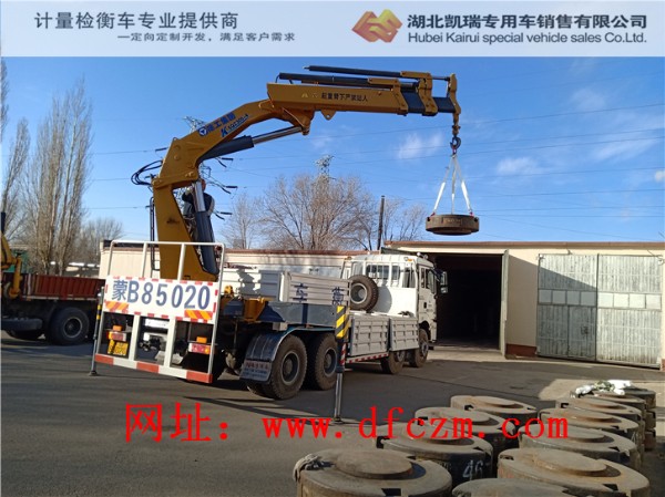 ��䓙z��܇����z�����C(j��)�\(y��n)�D(zhu��n)��r