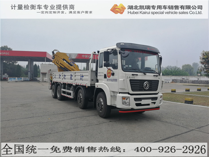 �������Ј�(ch��ng)�O(ji��n)�������֙z��܇��Ƭ