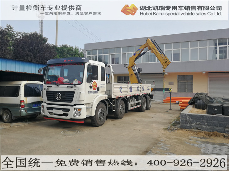 �ҹ�˾�ˆT�F(xi��n)��(ch��ng)�v��z��܇����ע�����(xi��ng)