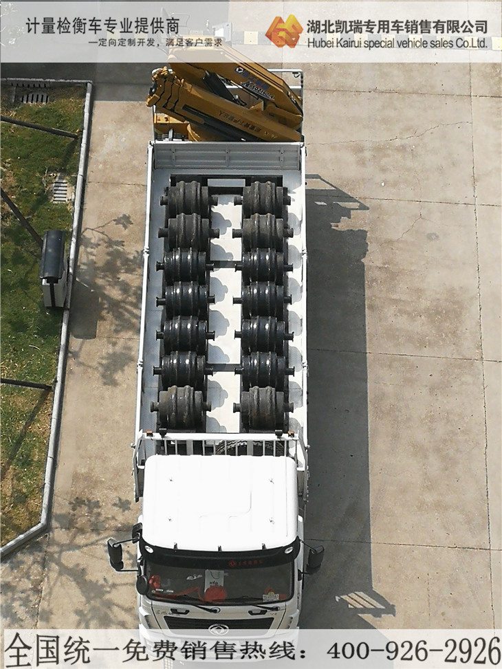 DWJ5312JJHD5��Ӌ(j��)���z��܇�������a��B(t��i)