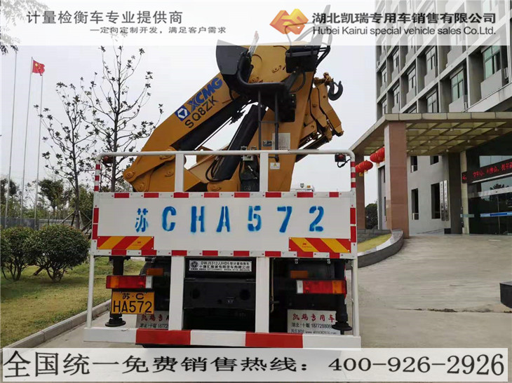 �������Ј�(ch��ng)�O(ji��n)��������Ӌ(j��)���z��܇܇�v��ӛ���