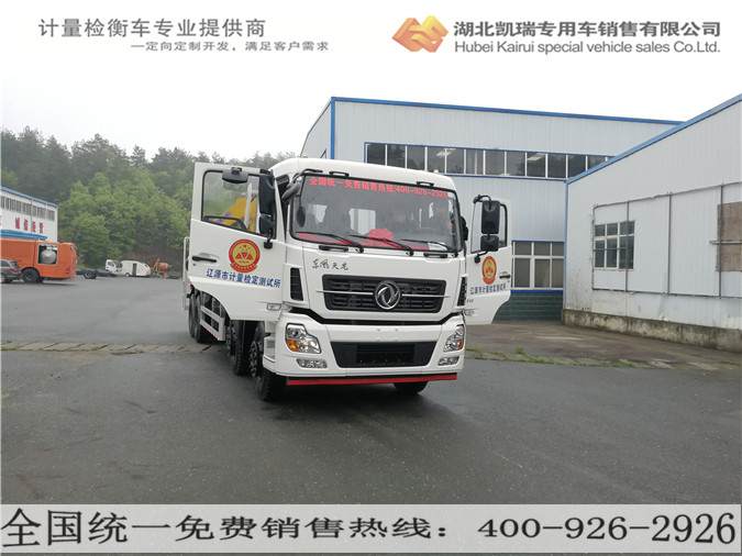 �R˹�\��DWJ5315JJH��Ӌ���z��܇���^