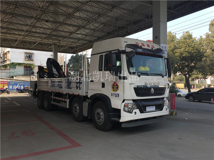 �S���h���S��(gu��)��Ӌ(j��)���z��܇(ch��)