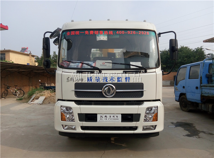 質量技術監督專用貼紙 質量技術監督專用貼紙