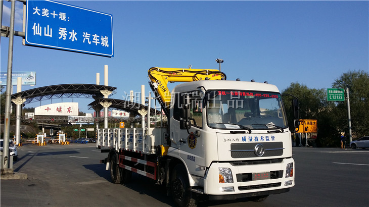 �Pꖿh�Ј��O(ji��n)���z�(y��n)���z��܇