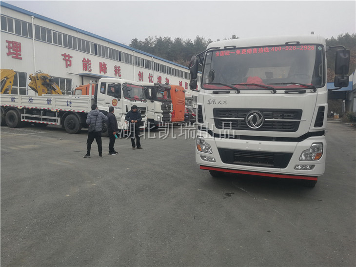 �}�Ͽh�Ј�(ch��ng)�O(ji��n)���������(y��n)�ՃxʽDWJ5315JJH��Ӌ(j��)���z��܇(ch��)