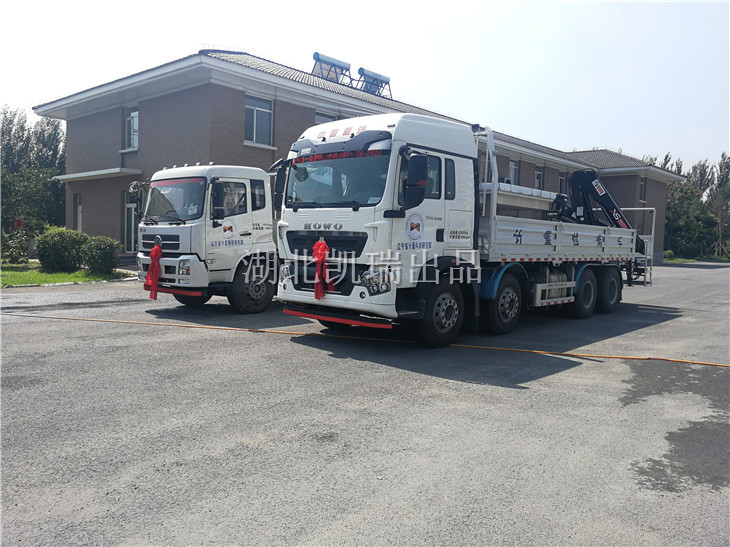 DWJ5320JJHӋ���z��܇��DWJ5180JJHD5��Ӌ���z��܇�DƬ