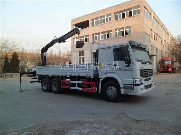 SYB5251JJHӋ���z��܇���I��Ƭ1