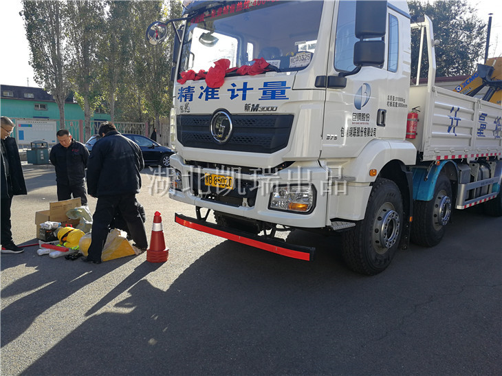 DWJ5311JJHD5型計量檢衡車驗收 DWJ5311JJHD5型計量檢衡車驗收