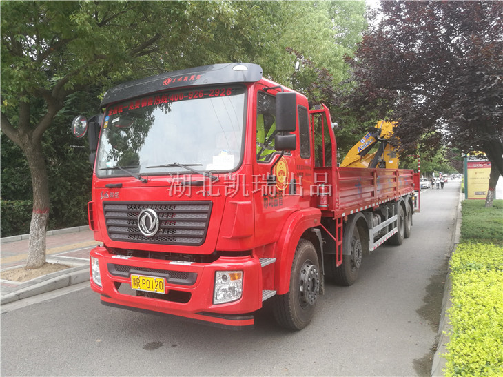 鄧州市市場監督管理局計量檢衡車掛牌 鄧州市市場監督管理局計量檢衡車掛牌