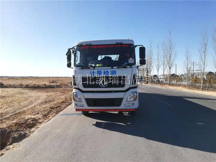 鄂托克計量檢衡車發運 鄂托克計量檢衡車發運
