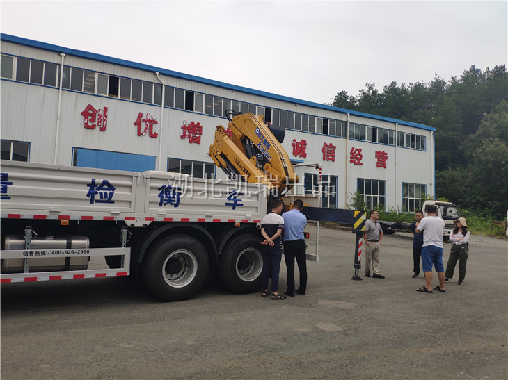 我公司技術(shù)人員解答客戶(hù)疑問(wèn) 我公司技術(shù)人員解答客戶(hù)疑問(wèn)