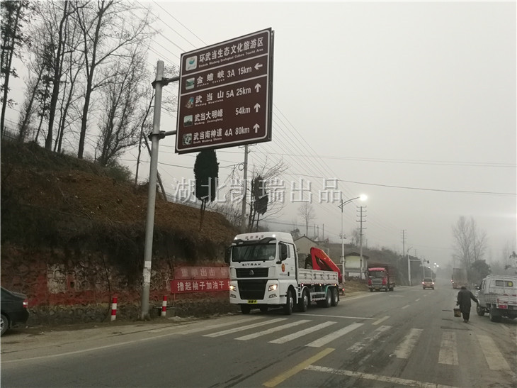 武威計量所檢衡車行駛在G316國道上 武威計量所檢衡車行駛在G316國道上