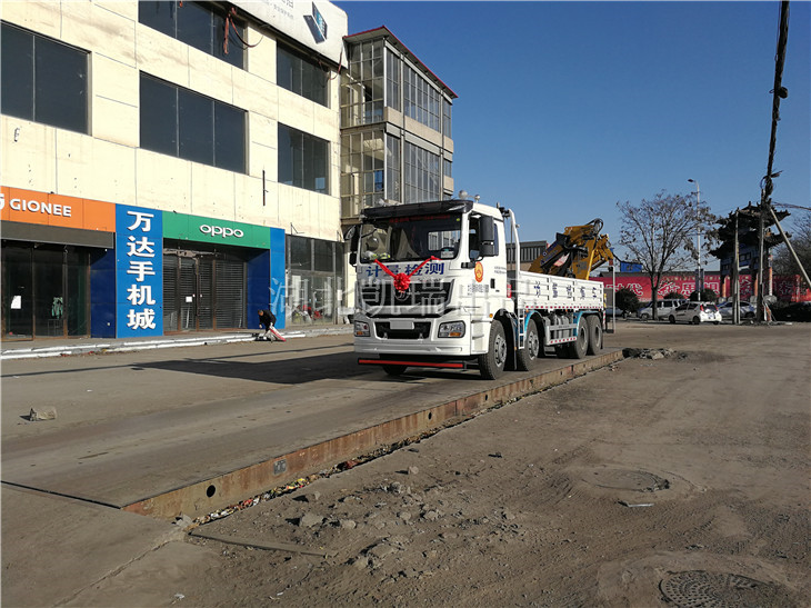 DWJ5311JJHD5型計(jì)量檢衡車檢測(cè)電子汽車衡 DWJ5311JJHD5型計(jì)量檢衡車檢測(cè)電子汽車衡