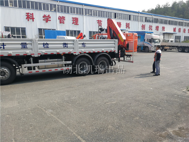 �F(xi��n)��(ch��ng)�����ˆT���DWJ5313JJHӋ(j��)���z��܇��ʹ��Ҫ�c(di��n)