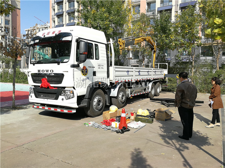 �H����Ӌ�����I�����܇�v