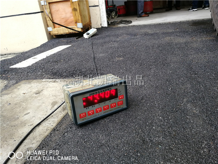 傳感器最后得出比對數(shù)值 傳感器最后得出比對數(shù)值