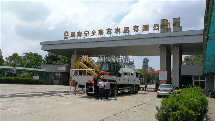 寧鄉(xiāng)計(jì)量所檢衡車檢測南方水泥有限公司衡器 寧鄉(xiāng)計(jì)量所檢衡車檢測南方水泥有限公司衡器