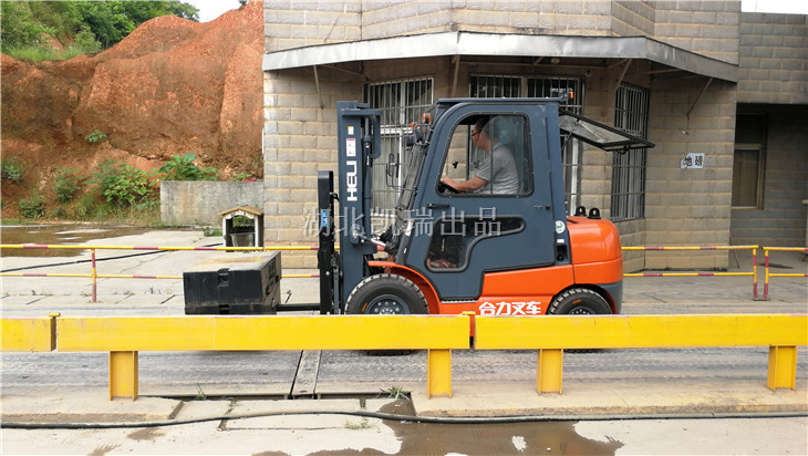 對汽車衡進(jìn)行標(biāo)定 對汽車衡進(jìn)行標(biāo)定