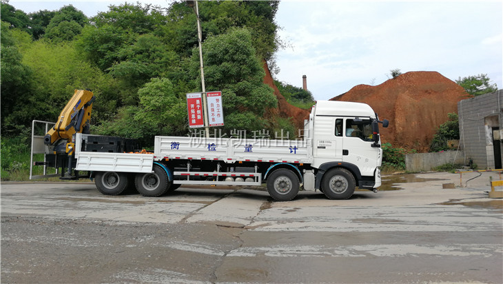 準(zhǔn)備標(biāo)定衡器 準(zhǔn)備標(biāo)定衡器