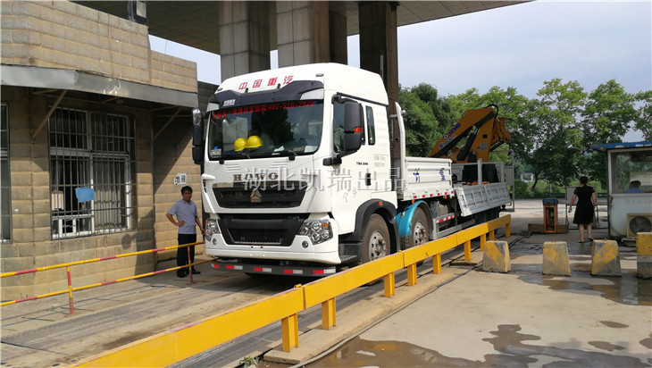 無叉車狀態(tài)標(biāo)定衡器 無叉車狀態(tài)標(biāo)定衡器